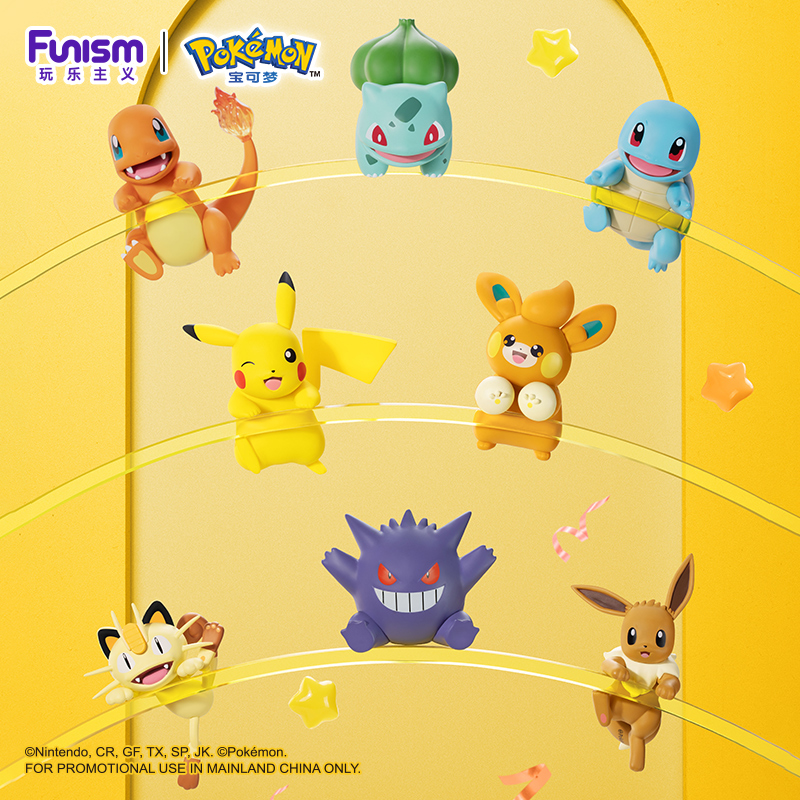Pokemon Anime Party Series Ang - đánh giá và giá Model Kit Eevee