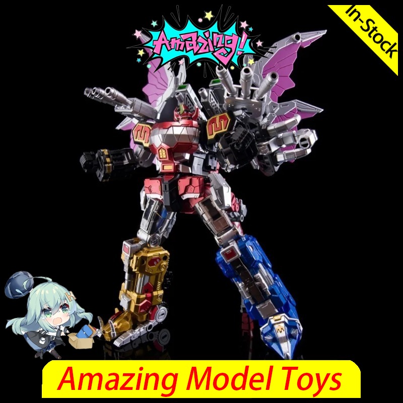 Lucky Cat MICRO COSMOS MC03S D - đánh giá và giá Model Kit Megazord