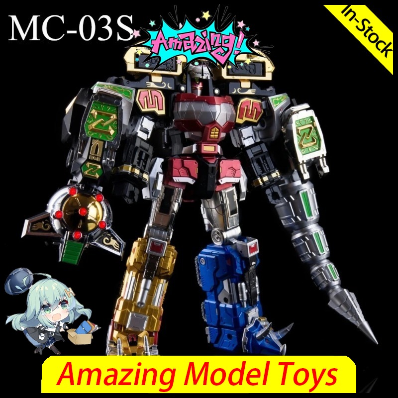 Lucky Cat MICRO COSMOS MC03S D - đánh giá và giá Model Kit Megazord
