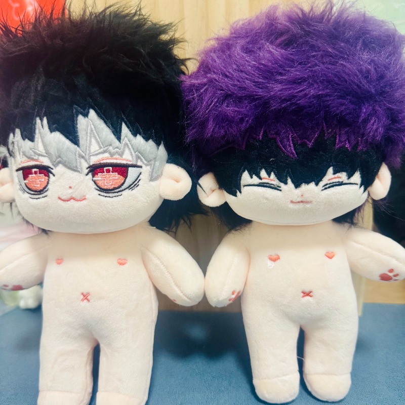 Stuffed 20cm Narumi Gen Plush  - đánh giá và giá Model Kit Kaiju 8