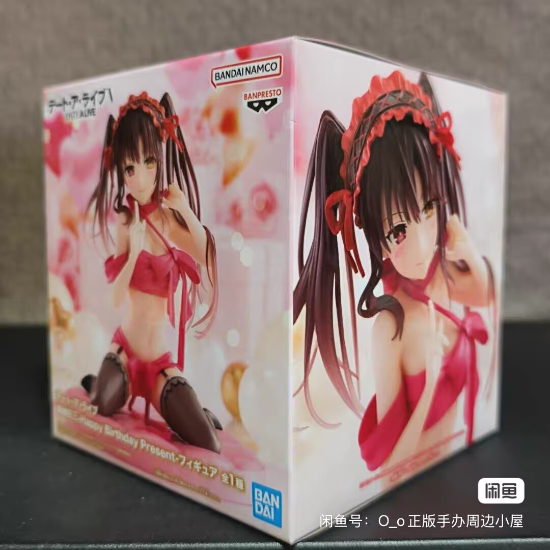 original BANDAI Date a Live To - đánh giá và giá Model Kit Kotobukiya