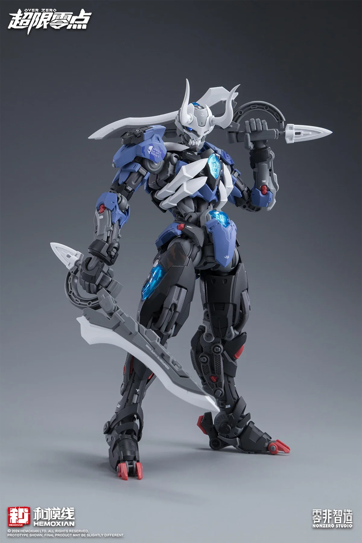 In Stock Hemoxian Lone Shadow  - đánh giá và giá Model Kit Lone Shadow