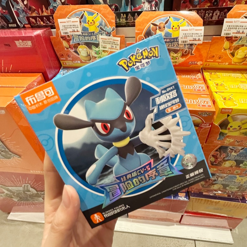 Blokees Pokemon Pocket Monster - đánh giá và giá Model Kit Eevee