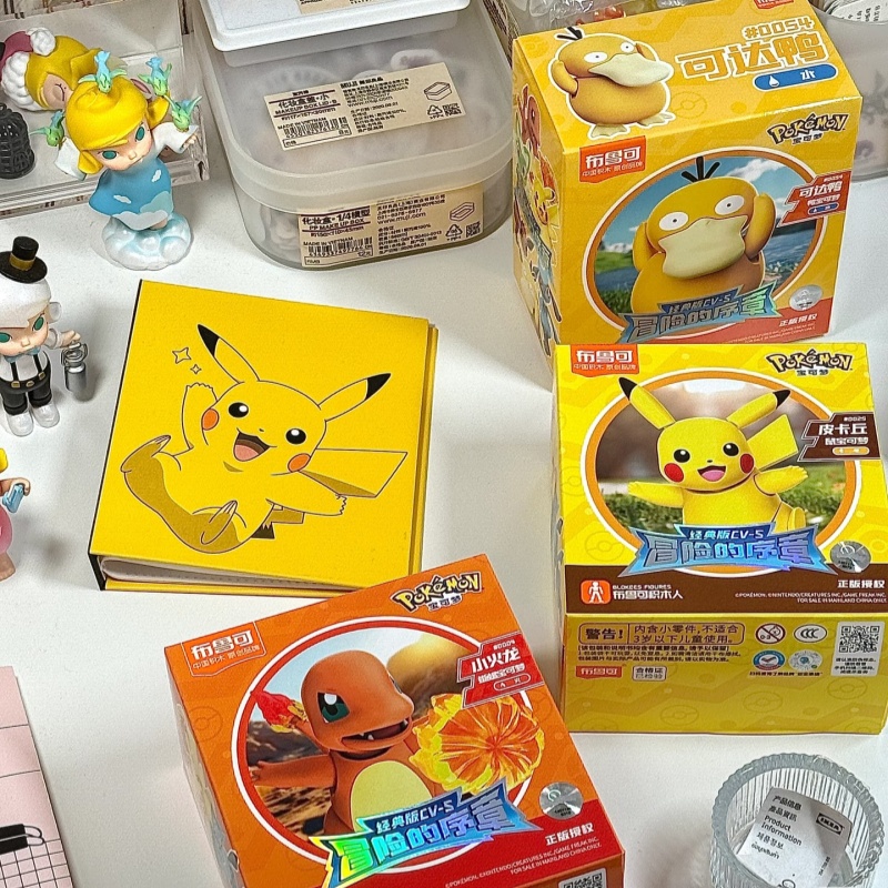 Blokees Pokemon Pocket Monster - đánh giá và giá Model Kit Eevee