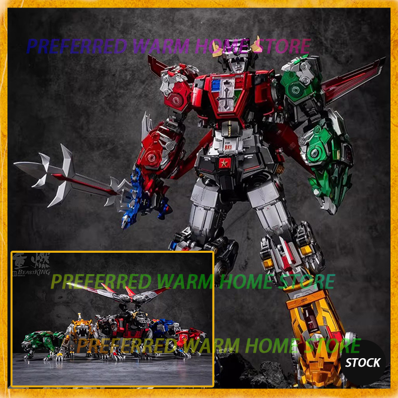 In Stock REBORN 01 BEASTKING B - đánh giá và giá Model Kit Megazord
