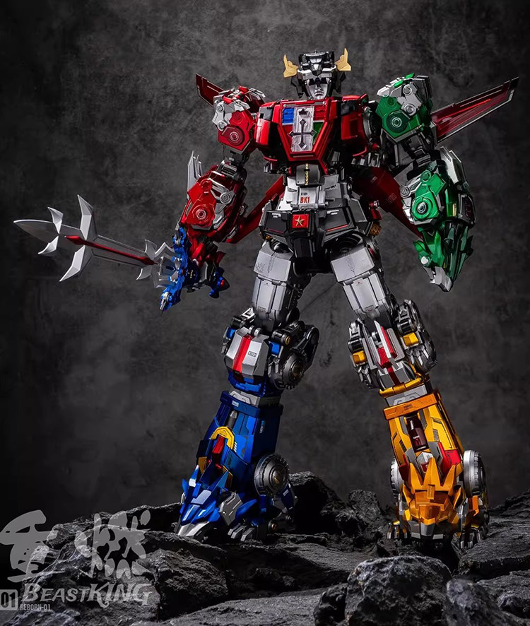 In Stock REBORN 01 BEASTKING B - đánh giá và giá Model Kit Megazord