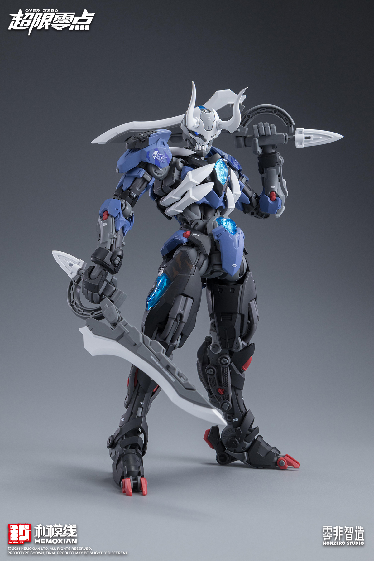 【In Stock】HEMOXIAN LONE SHADOW - đánh giá và giá Model Kit Lone Shadow