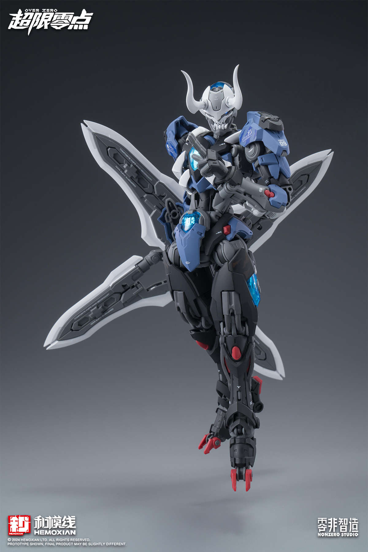 【In Stock】HEMOXIAN LONE SHADOW - đánh giá và giá Model Kit Lone Shadow