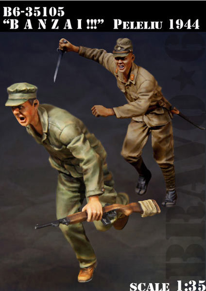 1/35 model kit resin kit BANZA - đánh giá và giá Model Kit Cangdao