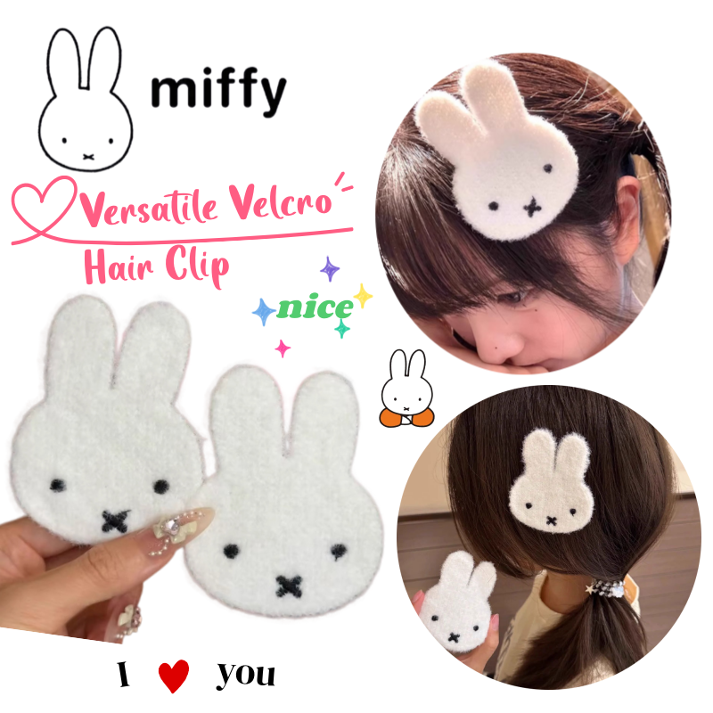 New Miffy Rabbit Velcro Hair S - đánh giá và giá Model Kit New