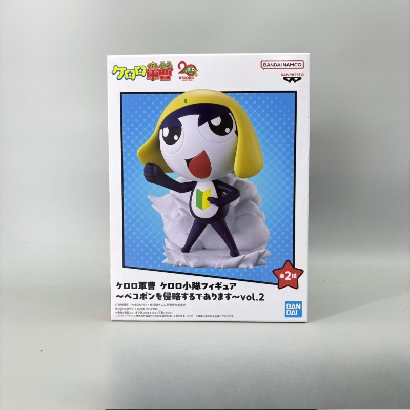 In Stock Banpresto Bandai Anim - đánh giá và giá Model Kit Keroro