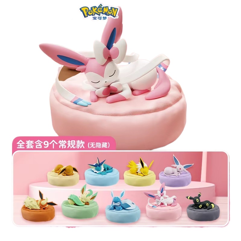2026 Hot Anime Eevee Multi Sta - đánh giá và giá Model Kit Eevee