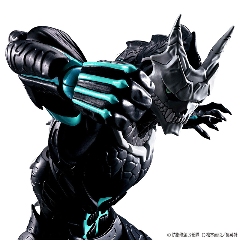 100% Original Bandai Figure-ri - đánh giá và giá Model Kit Kaiju 8