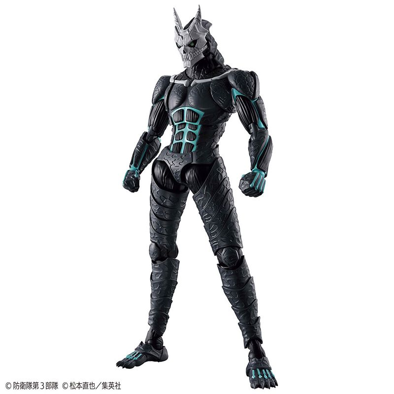 100% Original Bandai Figure-ri - đánh giá và giá Model Kit Kaiju 8