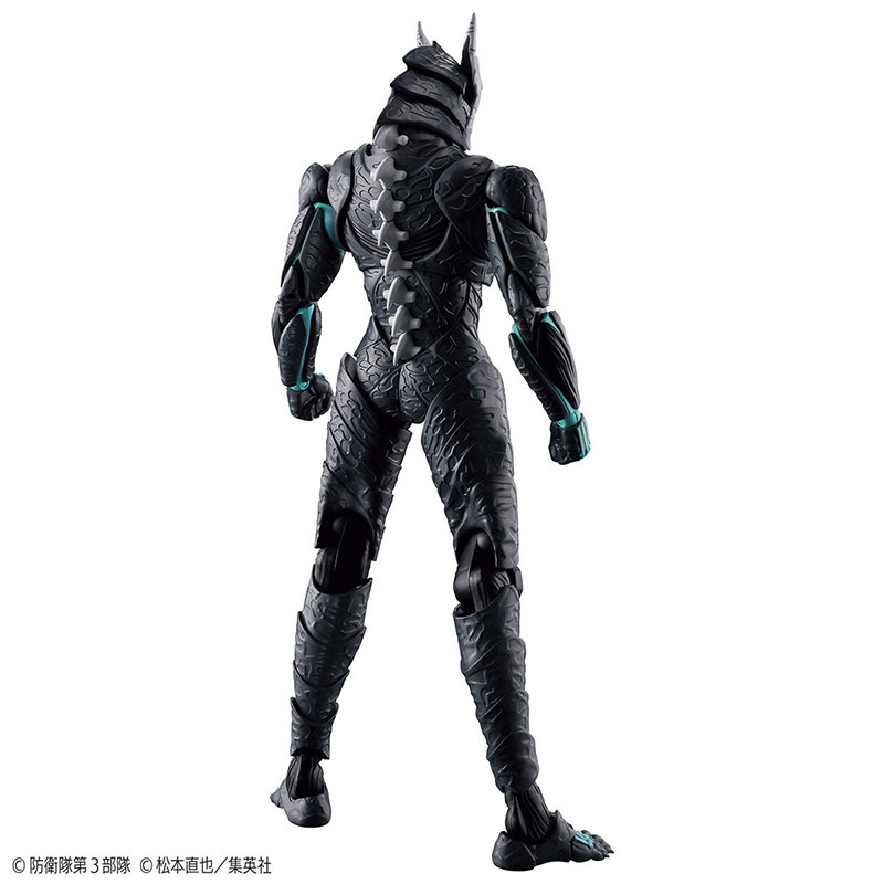 100% Original Bandai Figure-ri - đánh giá và giá Model Kit Kaiju 8