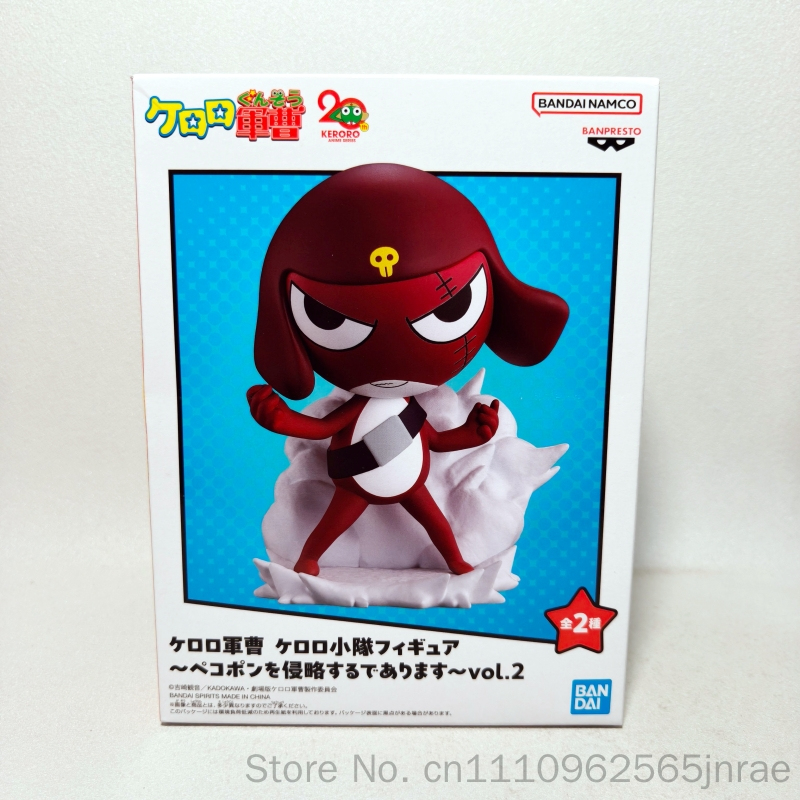 Banpresto Bandai Namco Keroro  - đánh giá và giá Model Kit Keroro