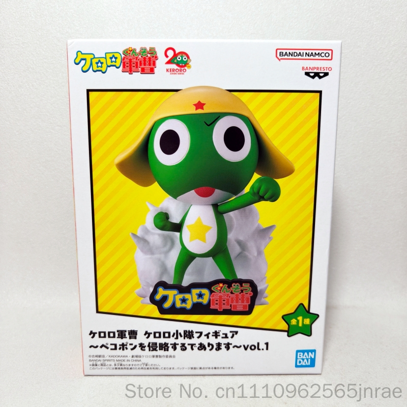 Banpresto Bandai Namco Keroro  - đánh giá và giá Model Kit Keroro