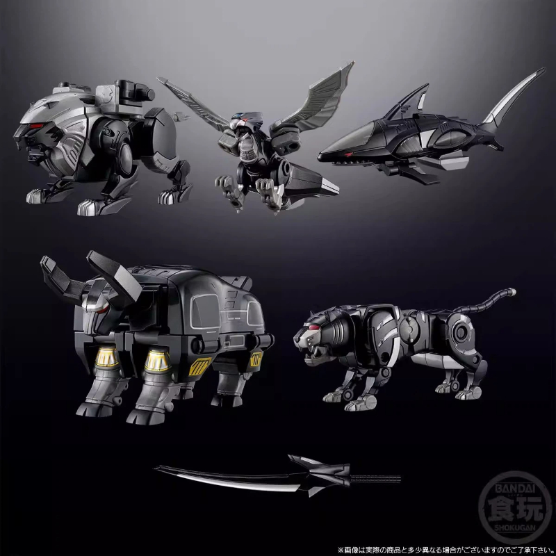 Bandai Smp Gaoking Black Versi - đánh giá và giá Model Kit Megazord