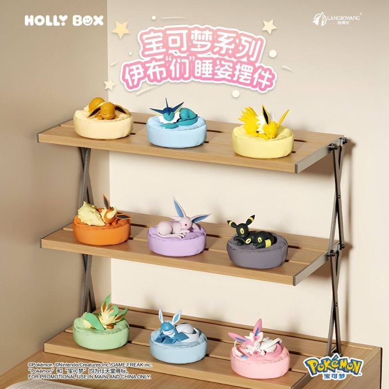 Pokemon Eevee Sleeping Positio - đánh giá và giá Model Kit Eevee