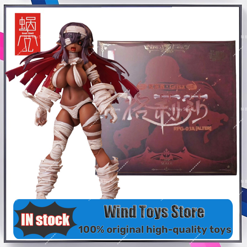 【IN STOCK】Pack Well Original S - đánh giá và giá Model Kit Kotobukiya