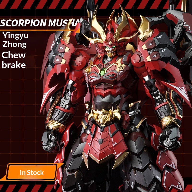 CANGDAO MODEL Shadow Domain Cl - đánh giá và giá Model Kit Cangdao