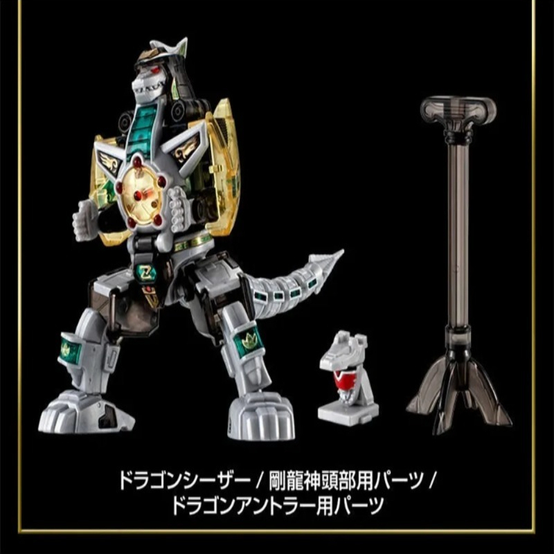 Original Bandai Mighty Morphin - đánh giá và giá Model Kit Megazord