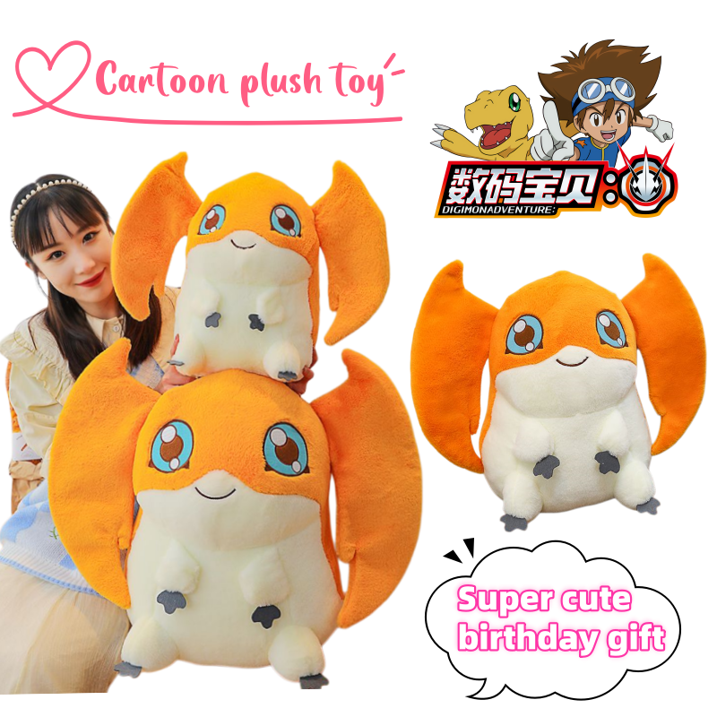 New Digimon Adventure Plush Do - đánh giá và giá Model Kit New