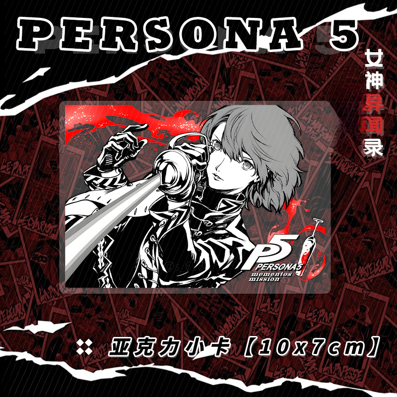 New persona Ren Amamiya Makoto - đánh giá và giá Model Kit New