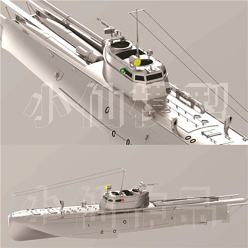 1:16 Torpedo Yacht Model Colle - đánh giá và giá Model Kit Yacht
