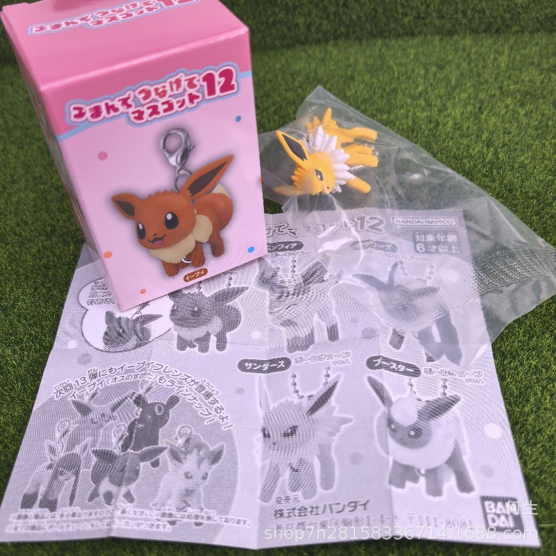 Pokemon Blind Box Toys Cute Ca - đánh giá và giá Model Kit Eevee