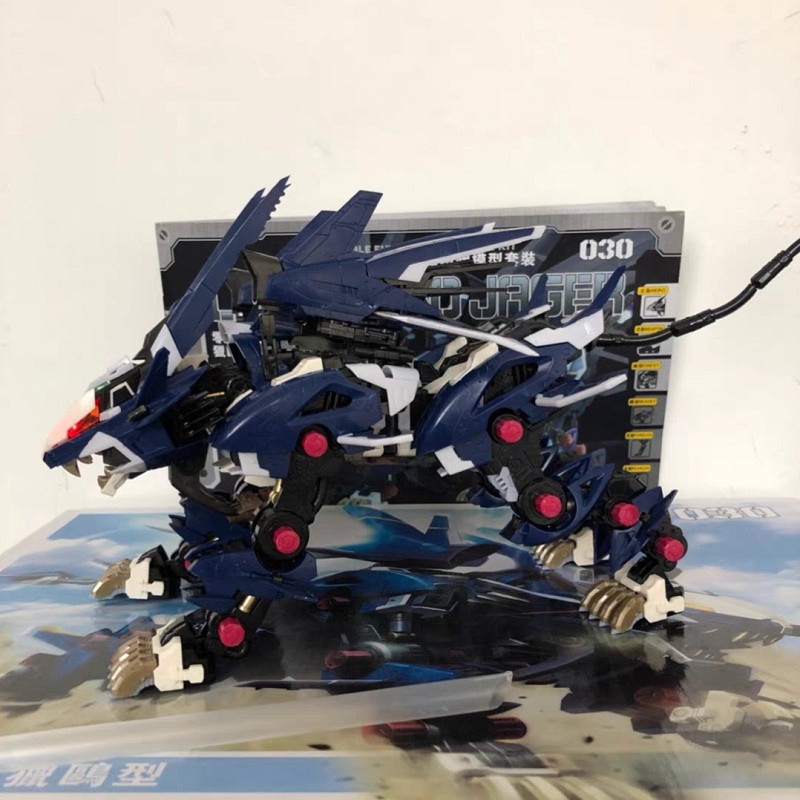 BT Building Blocks ZOIDS RZ-04 - đánh giá và giá Model Kit Zero