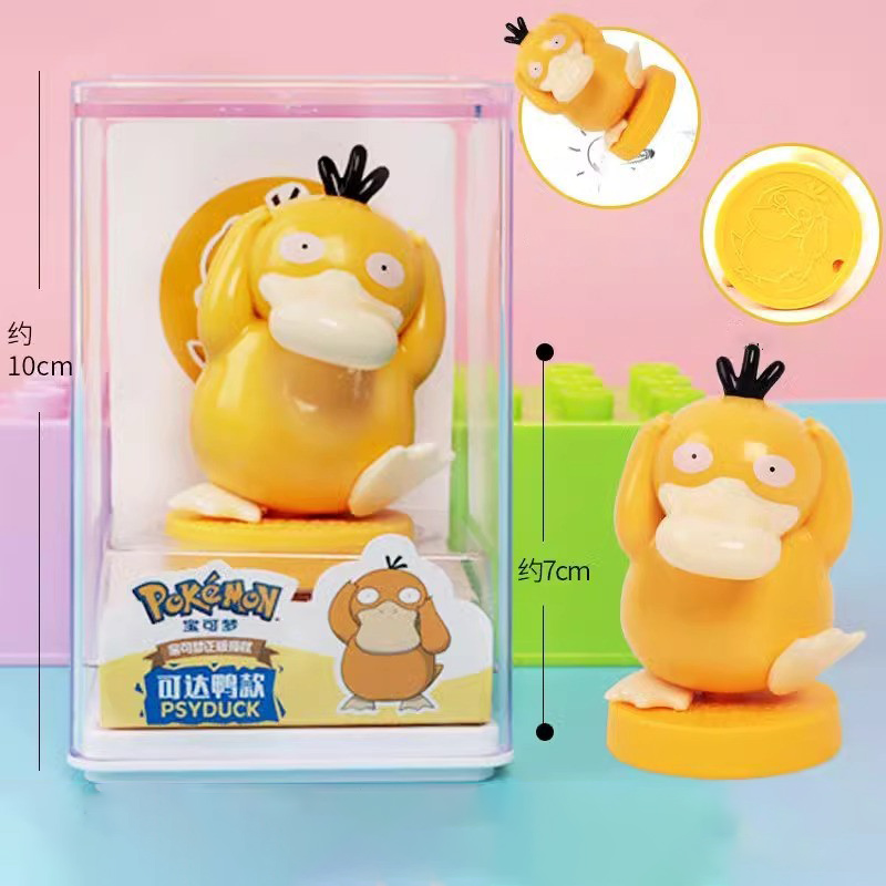 Cute Pokemon Pocket Monster Fi - đánh giá và giá Model Kit Eevee