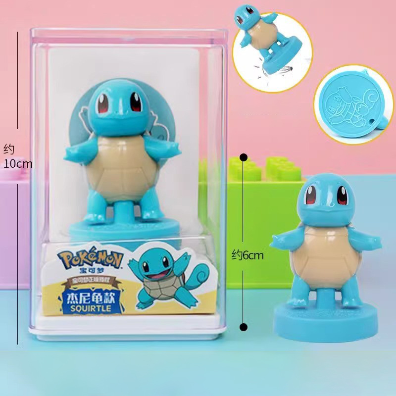 Cute Pokemon Pocket Monster Fi - đánh giá và giá Model Kit Eevee