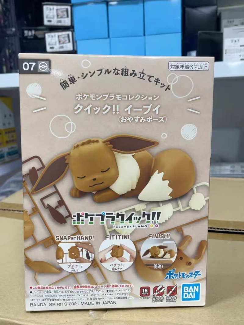 Original Bandai Figures Model  - đánh giá và giá Model Kit Eevee