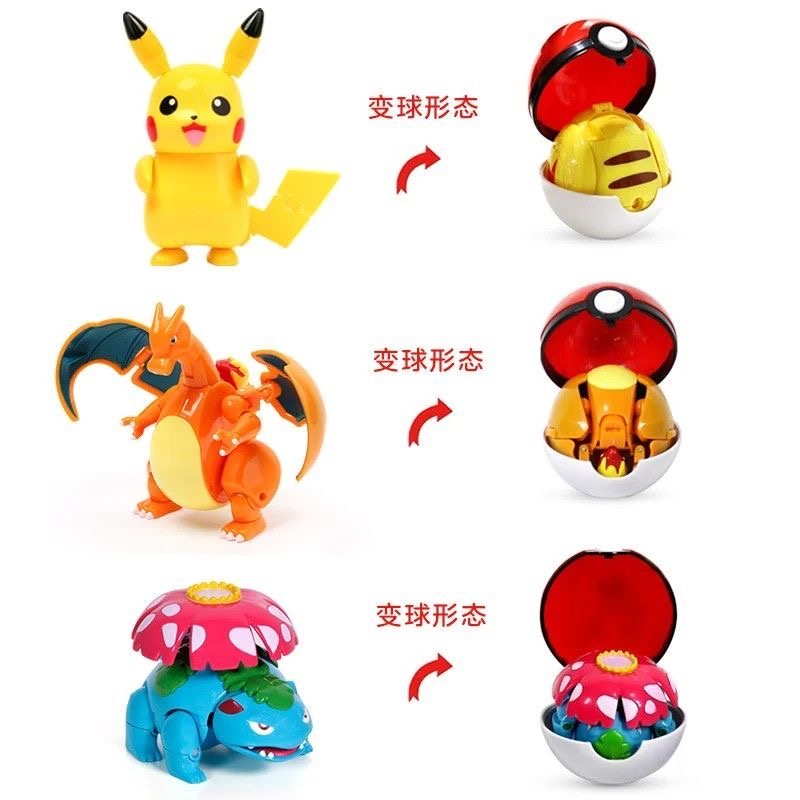Pokemon Figure Pokeball Transf - đánh giá và giá Model Kit Eevee