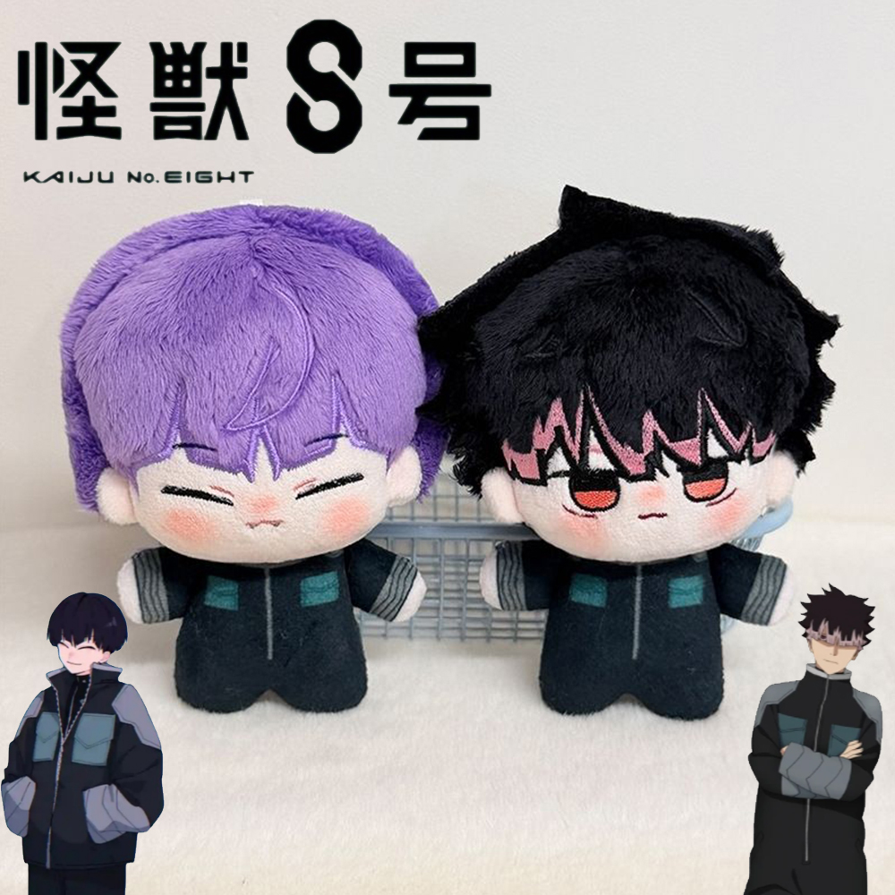 Anime Kaiju No.8​ Soshiro Hosh - đánh giá và giá Model Kit Kaiju 8