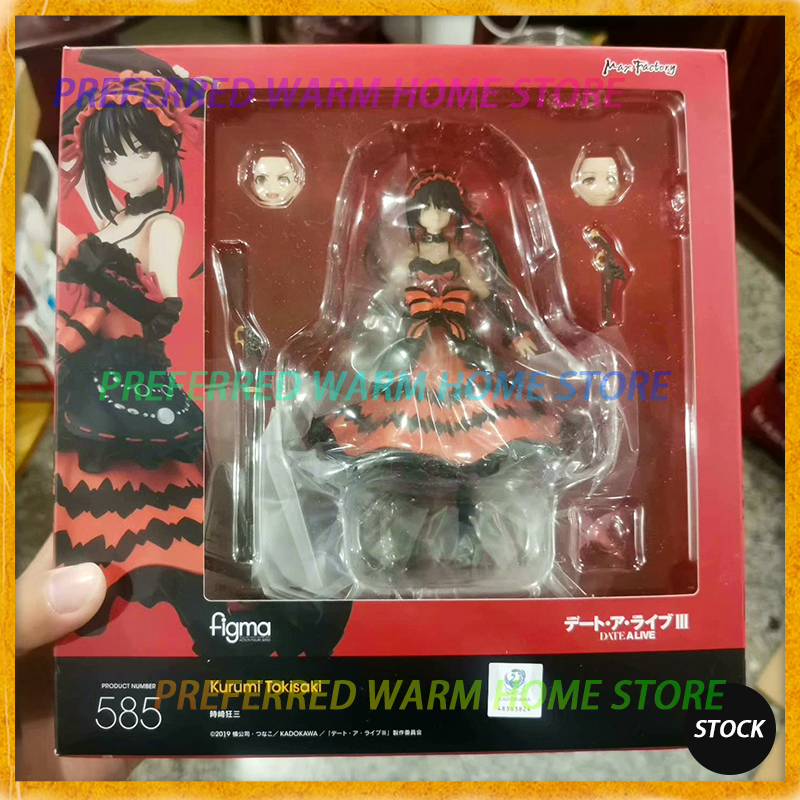 In Stock figma 585 Tokisaki Ku - đánh giá và giá Model Kit Kotobukiya