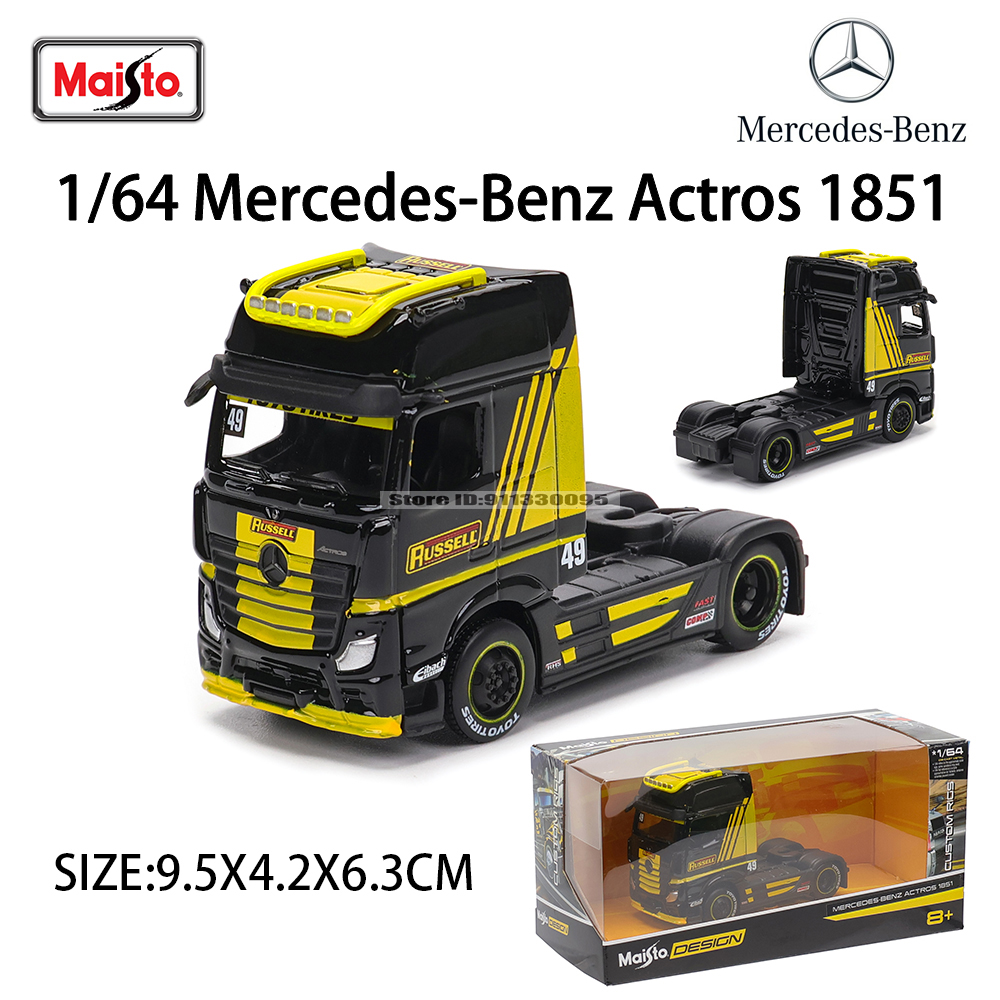 Maisto 1:64 International Merc - đánh giá và giá Model Kit Ferrari
