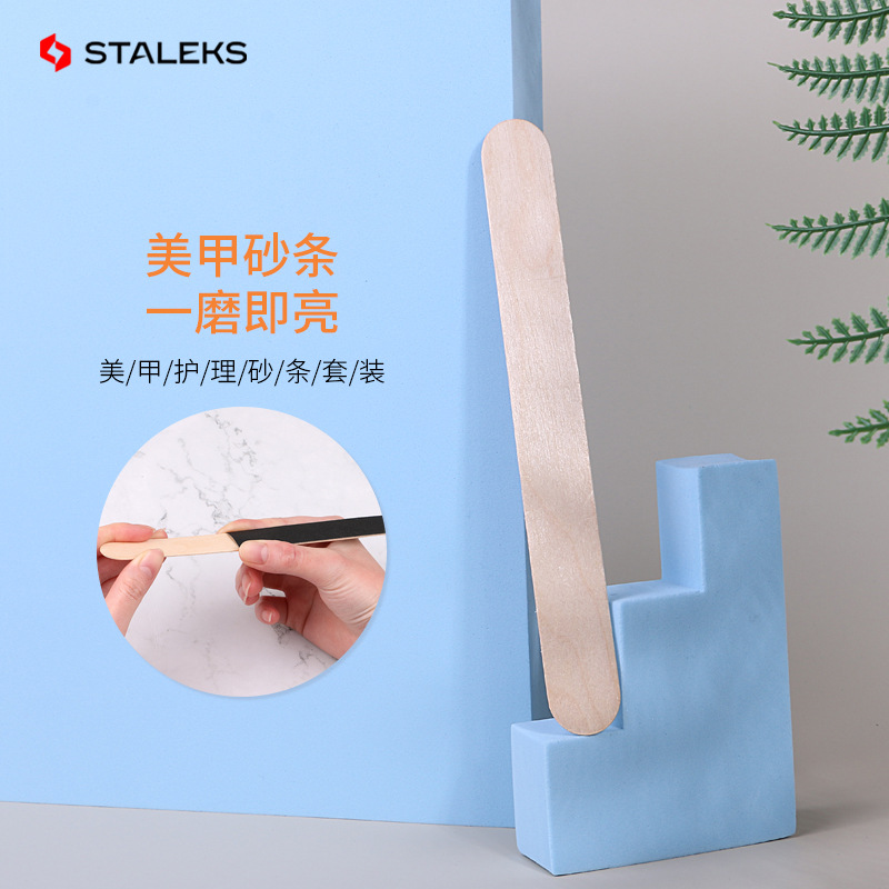 Staleks Wooden Stick Board Nai - đánh giá và giá Sanding Stick Set