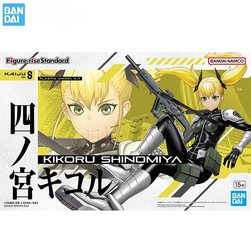 Bandai Original Genuine Figure - đánh giá và giá Model Kit Kaiju 8
