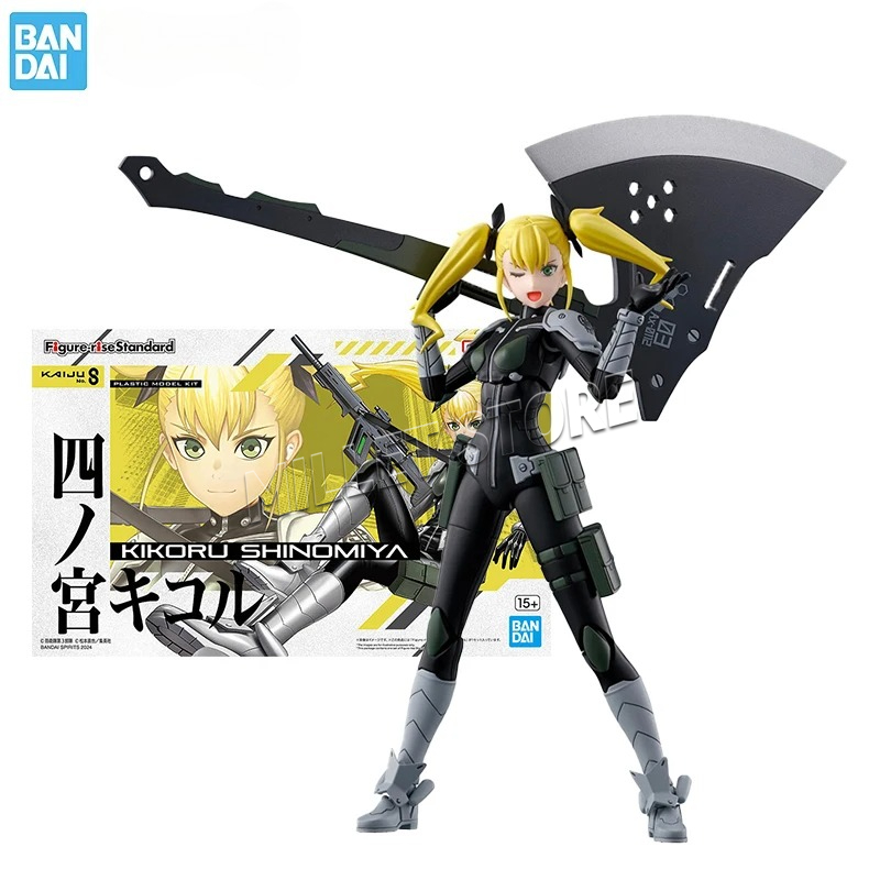 Bandai Original Genuine Figure - đánh giá và giá Model Kit Kaiju 8