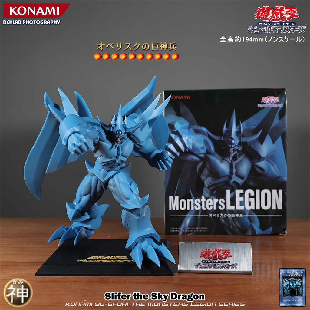 Hot  Konami Yu Gi Oh! Arc-V Du - đánh giá và giá Model Kit Kotobukiya