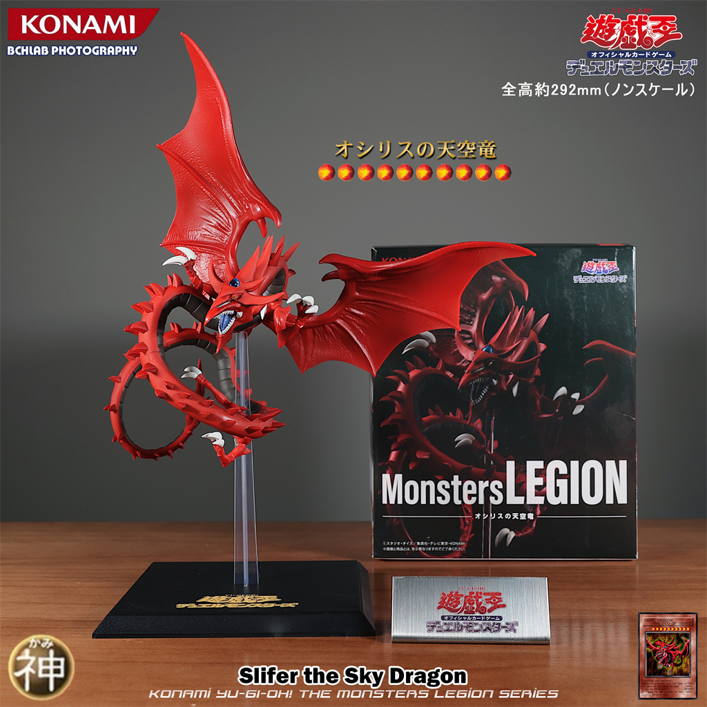 Hot  Konami Yu Gi Oh! Arc-V Du - đánh giá và giá Model Kit Kotobukiya