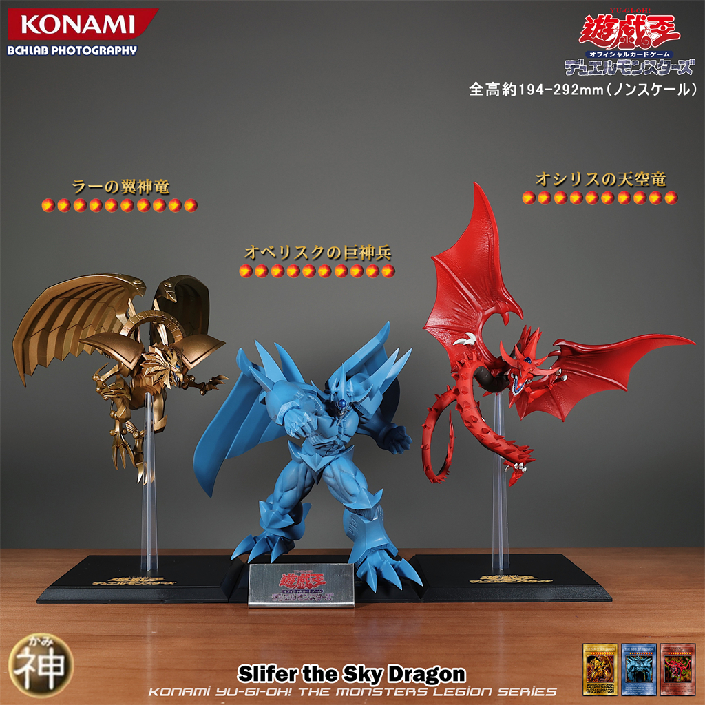 Hot  Konami Yu Gi Oh! Arc-V Du - đánh giá và giá Model Kit Kotobukiya