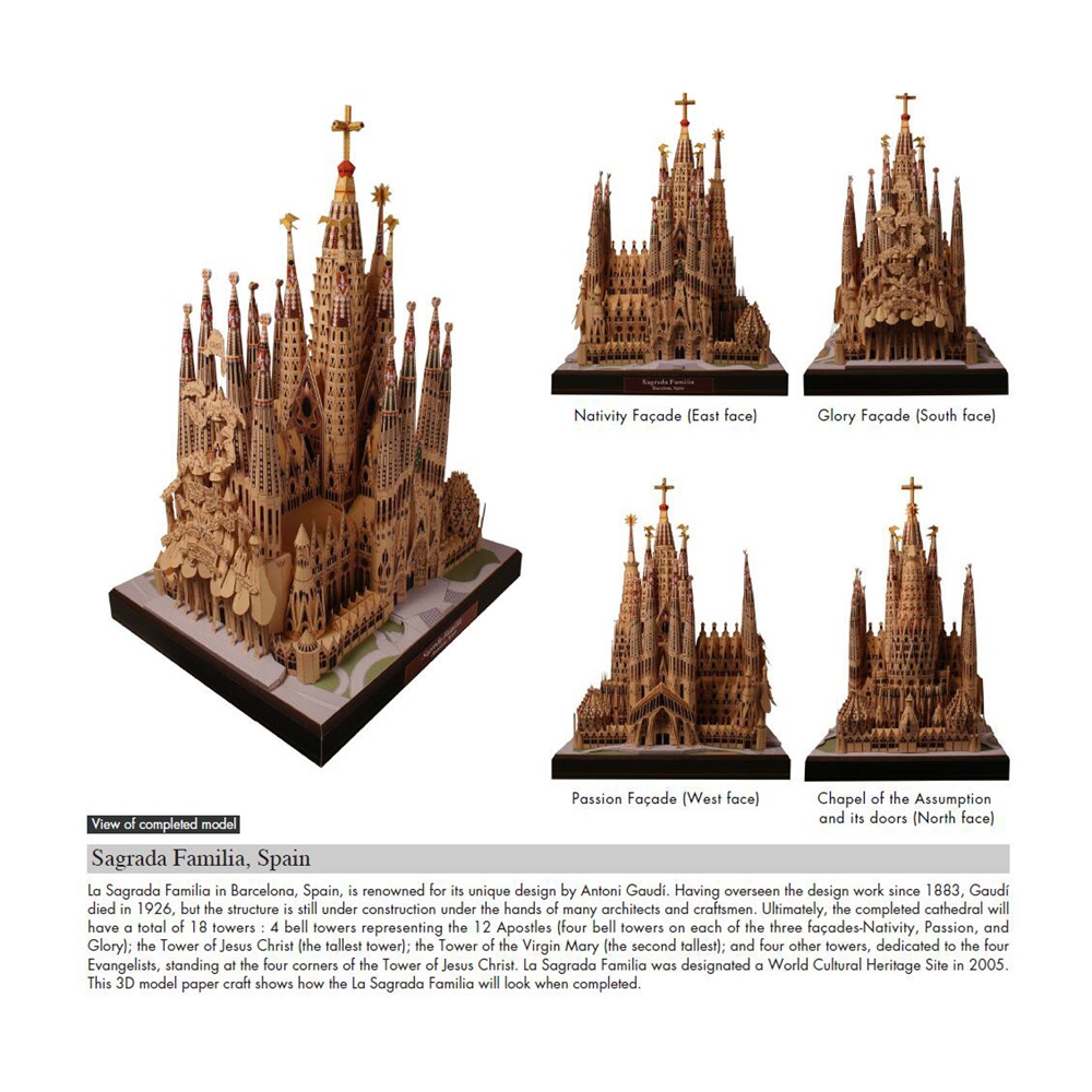 DIY Spain Sagrada Familia 3D P - đánh giá và giá Model Kit Yacht
